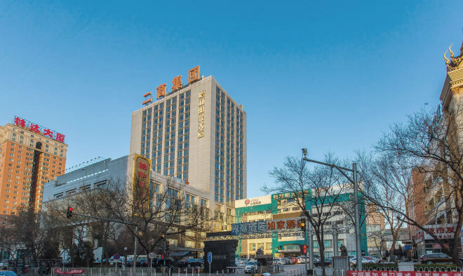 怡和阳光大厦外观图